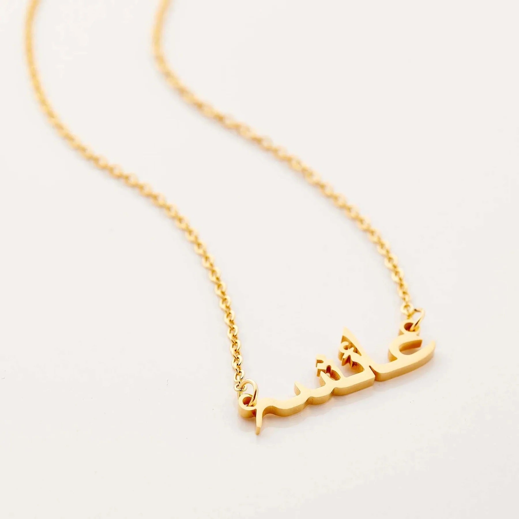 Custom Arabic Name Necklace – Personalized Calligraphy 25 (Copy) (Copy)