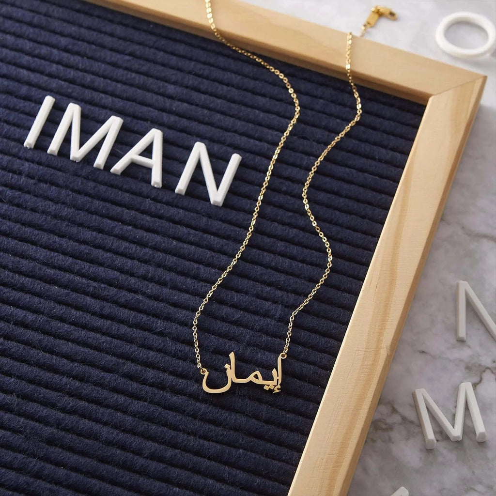 Custom Arabic Name Necklace – Personalized Calligraphy 26