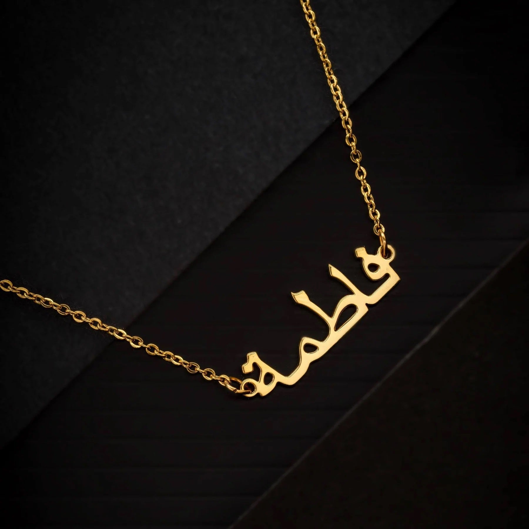 Custom Arabic Name Necklace – Personalized Calligraphy4