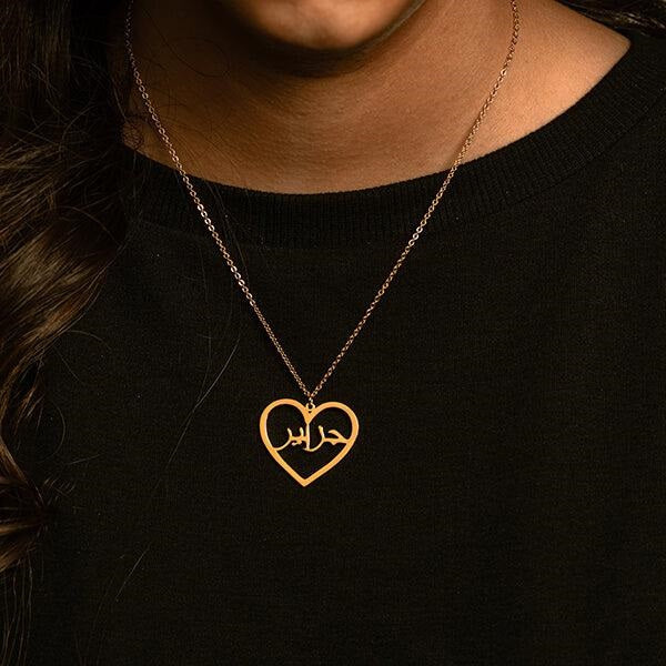 Custom Arabic Name Necklace – Personalized Calligraphy5