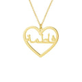 Custom Arabic Name Necklace – Personalized Calligraphy5